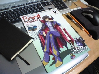 ����Ă���